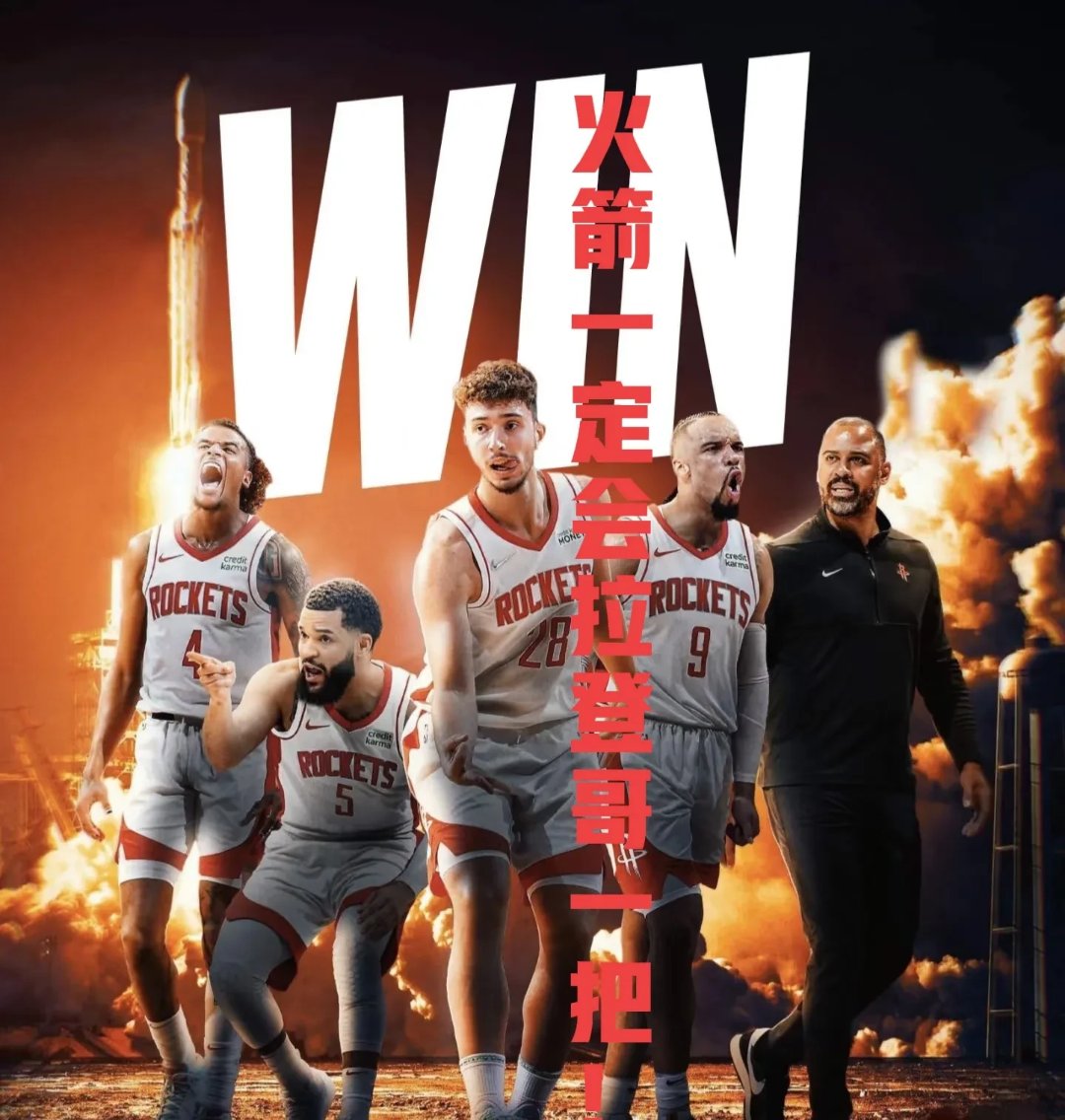 曼联最新消息今天